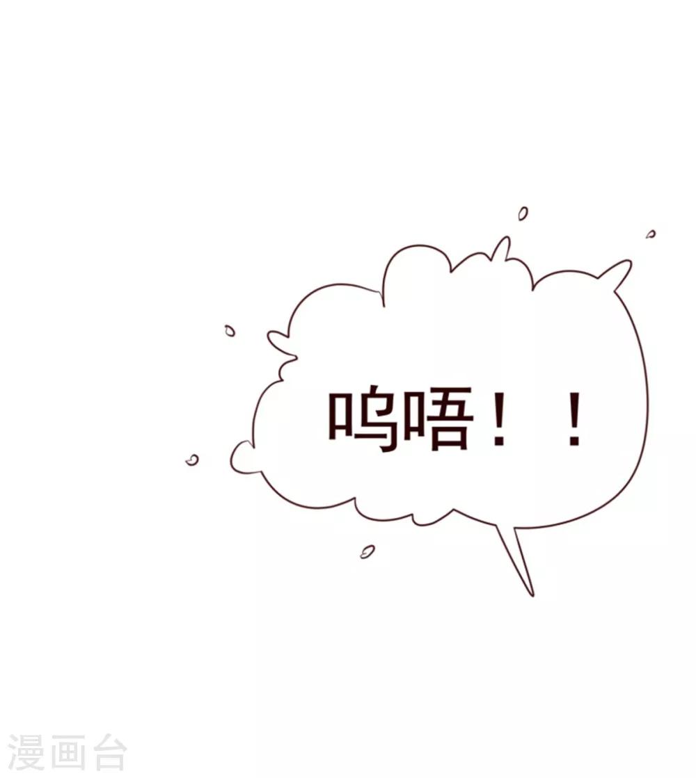 第23话 对质-第23话