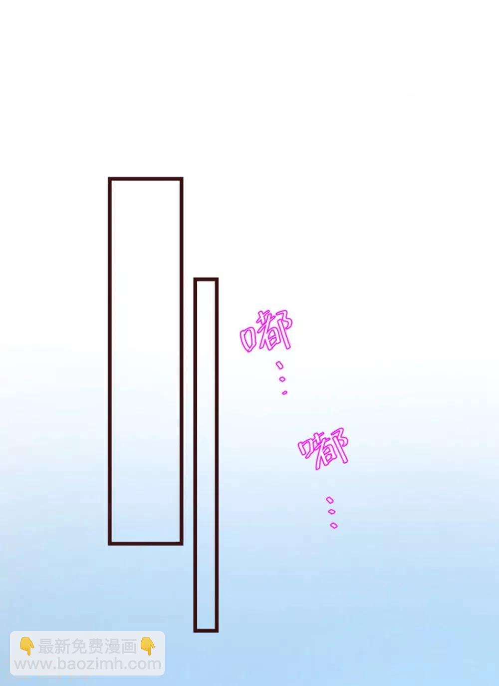 第23话 对质-第23话