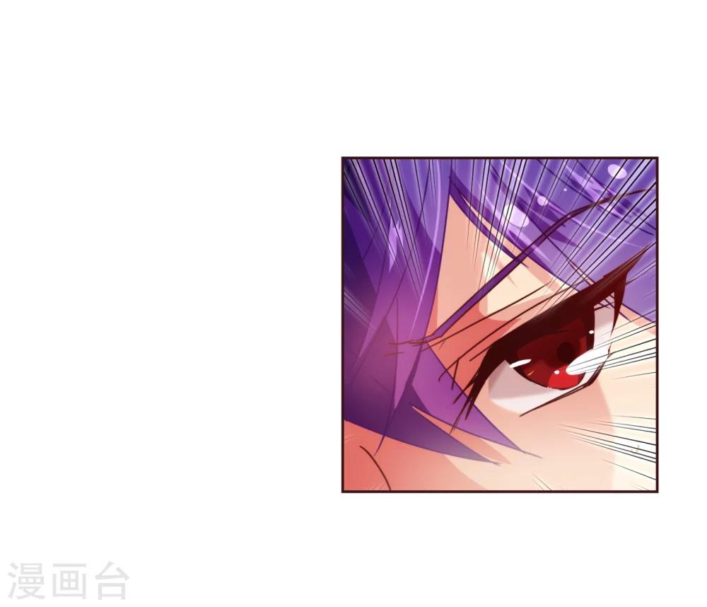 第36话 侍餐-第37话