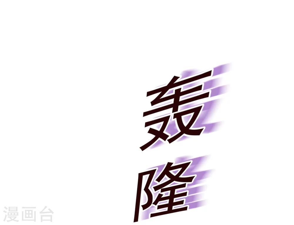 第40话 迟到-第41话