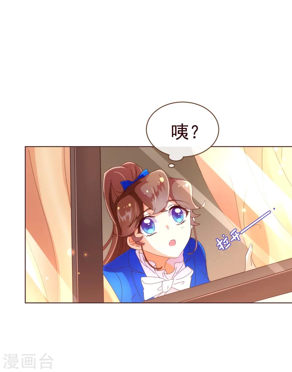 第40话 迟到-第41话
