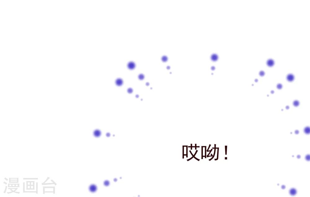 第40话 迟到-第41话
