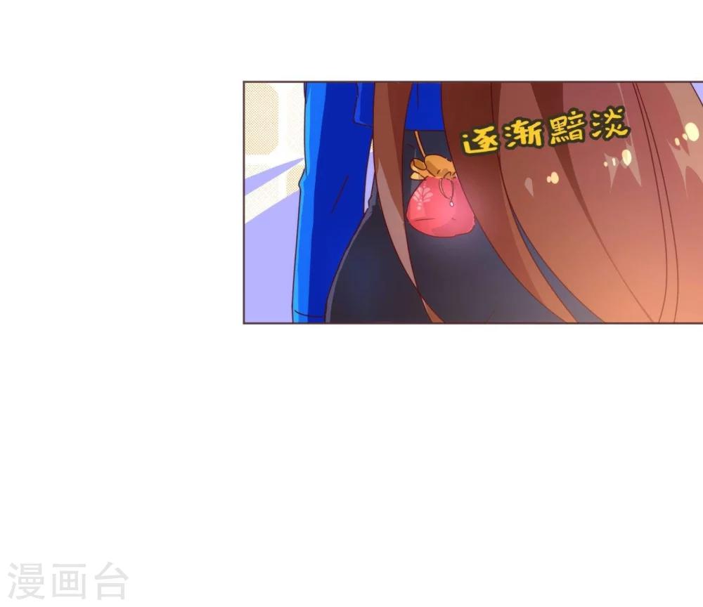 第42话 成绩-第43话