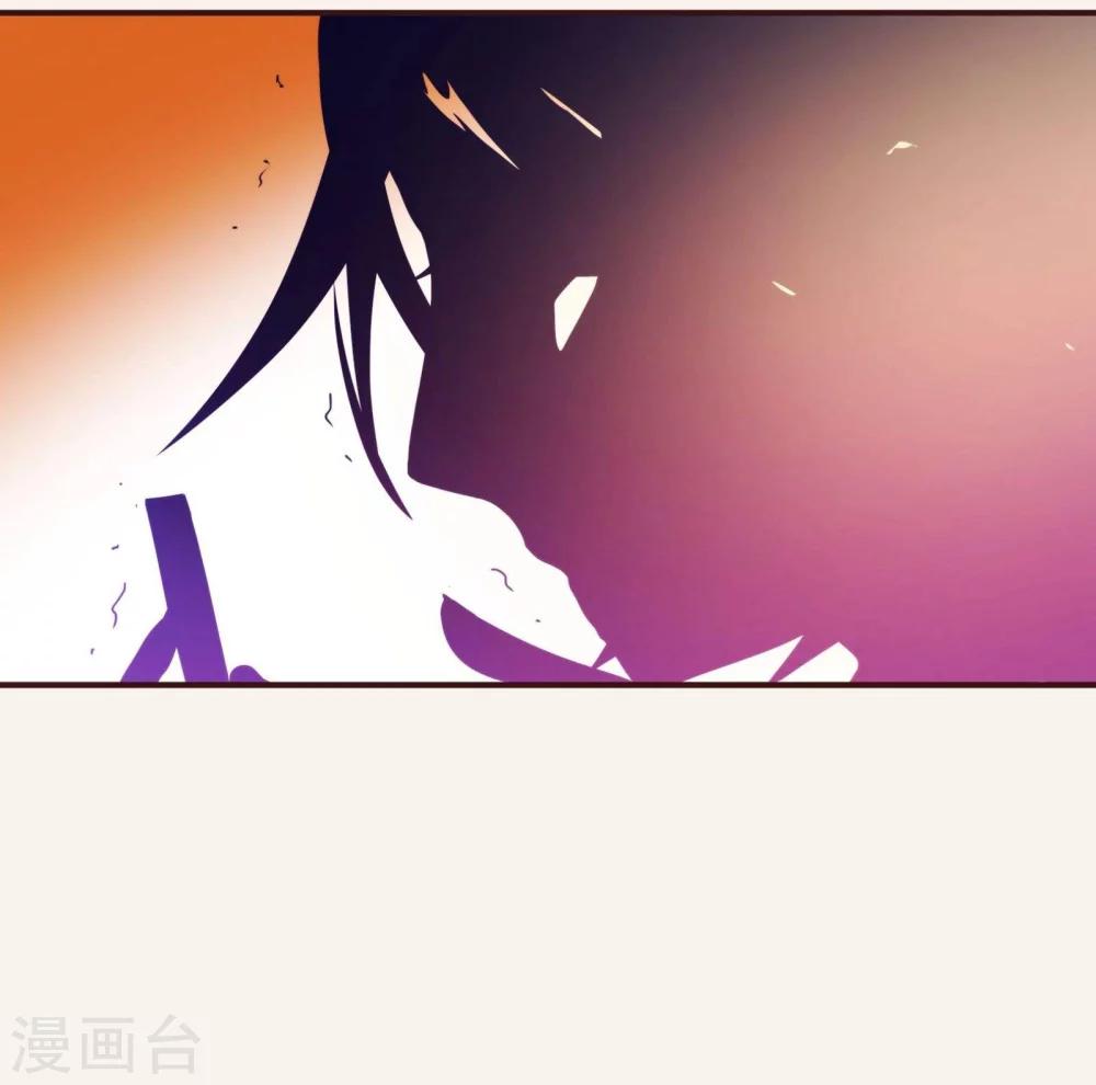 第46话 重逢1-第47话