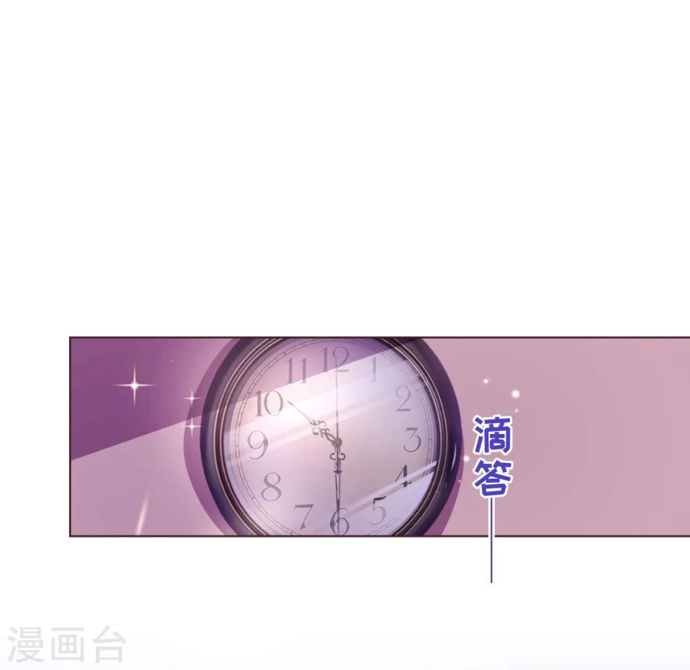 第50话 教导-第51话