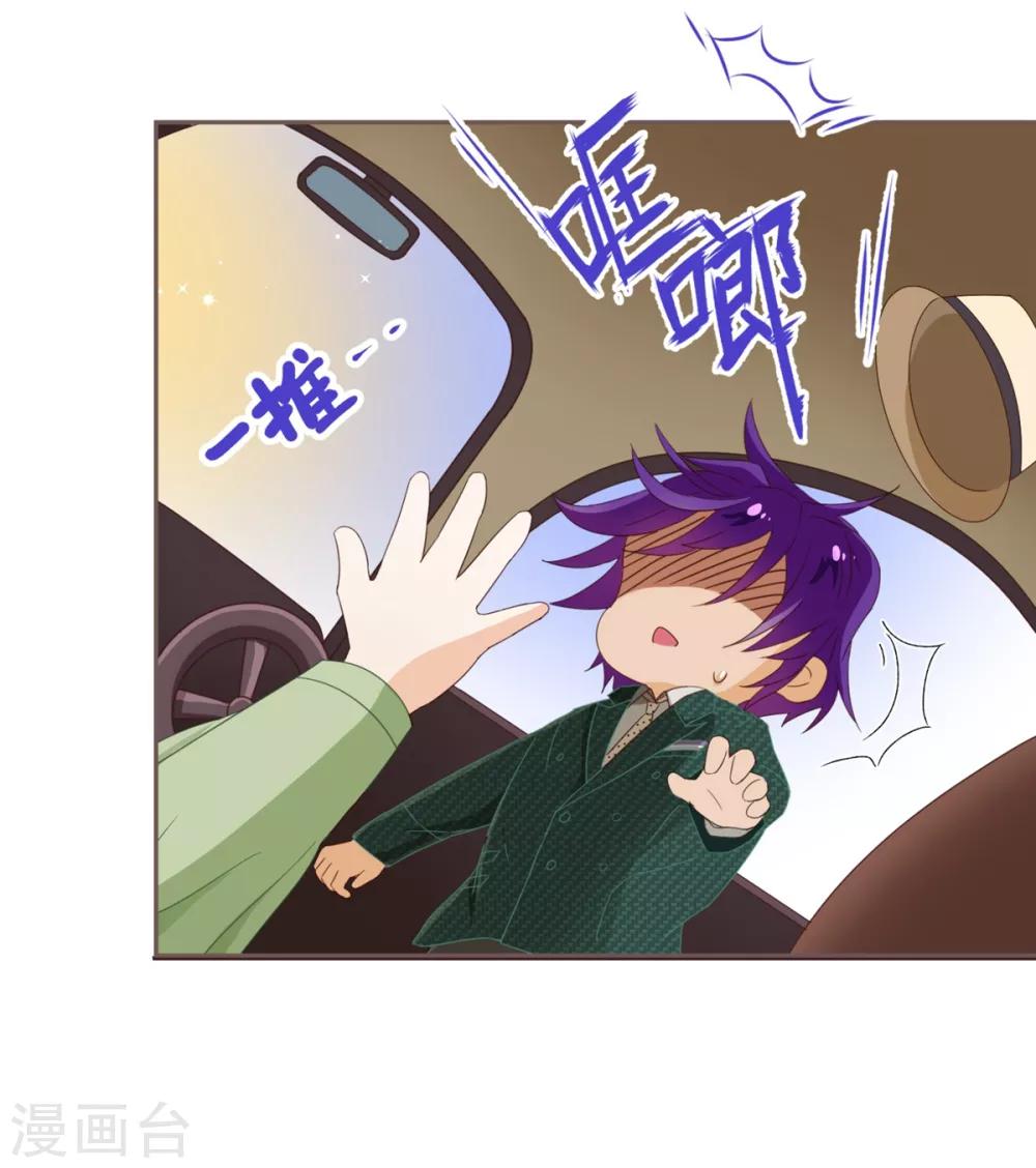 第57话 检查-第59话