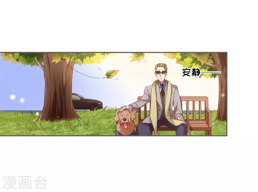第57话 检查-第59话