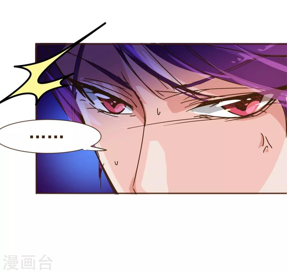 第7话 坏人-第7话