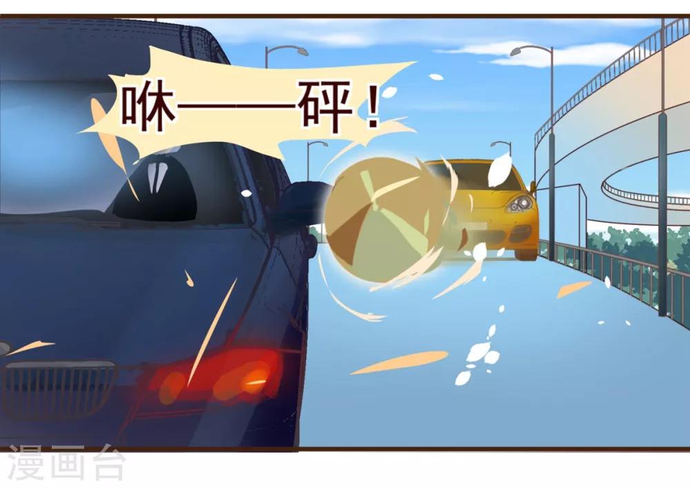 第7话 坏人-第7话