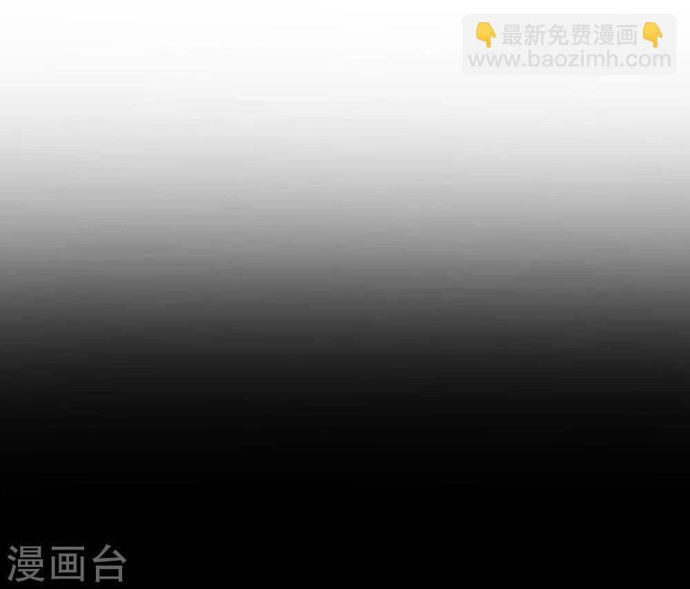 第63话 珠宝-第65话