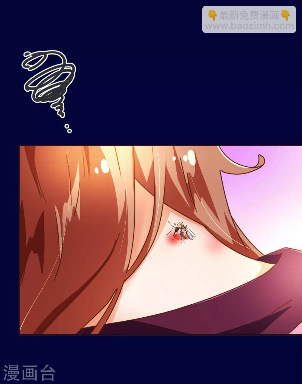 第65话 一夜-第67话
