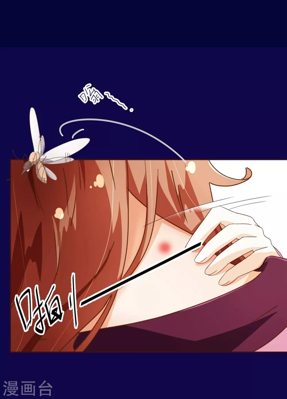 第65话 一夜-第67话