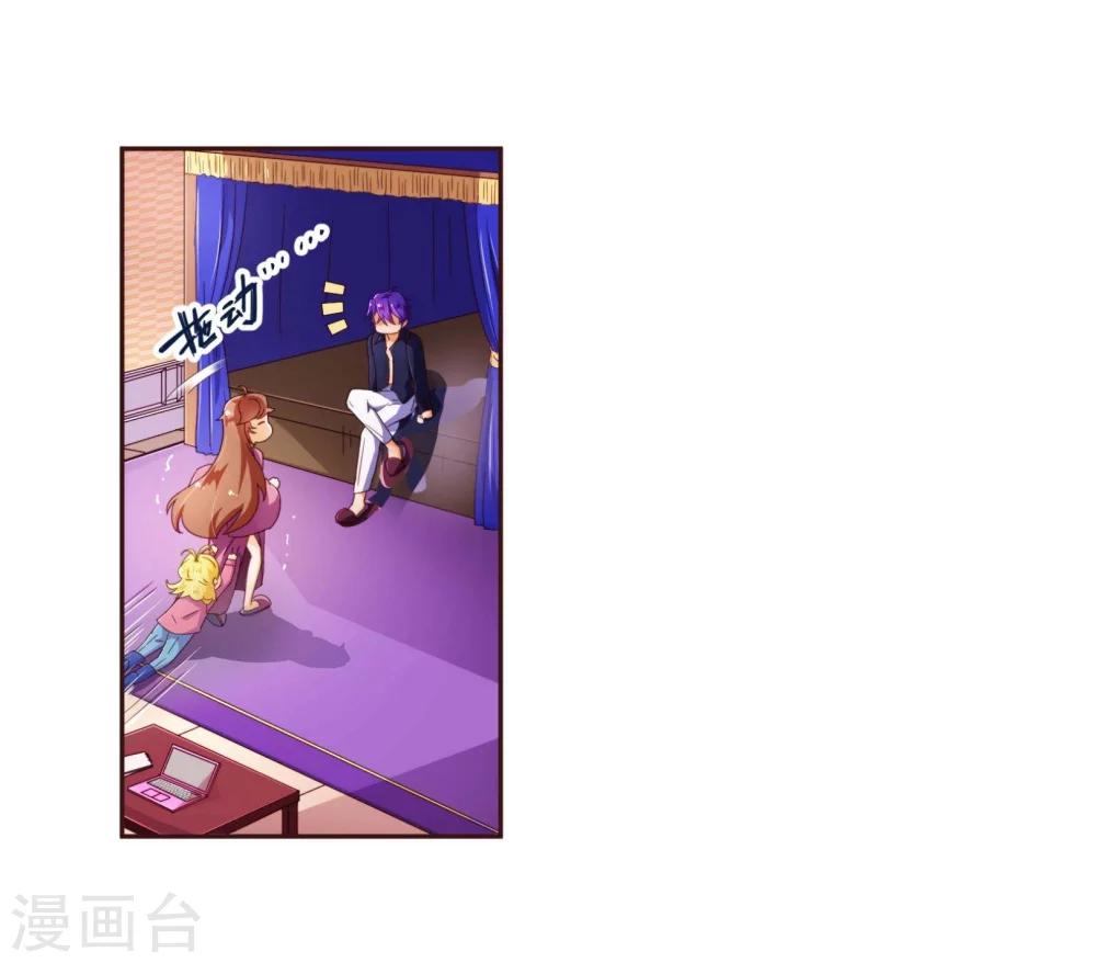 第67话 大嫂-第69话