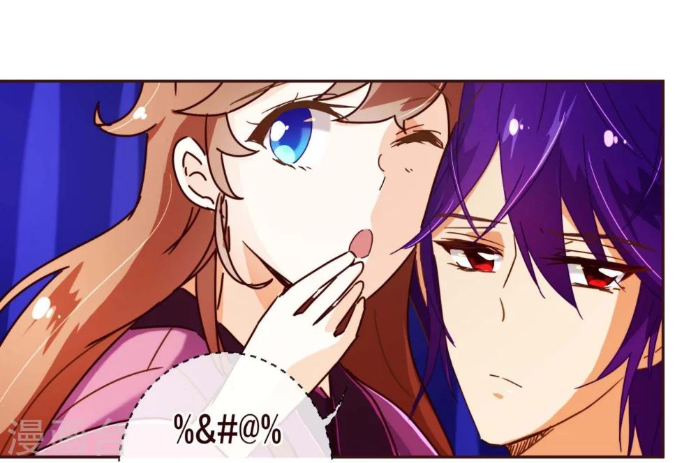 第67话 大嫂-第69话