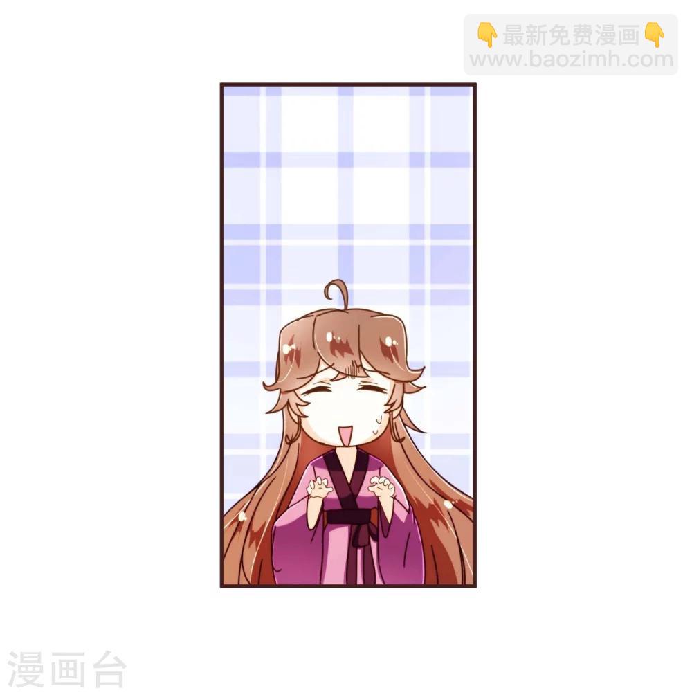 第67话 大嫂-第69话