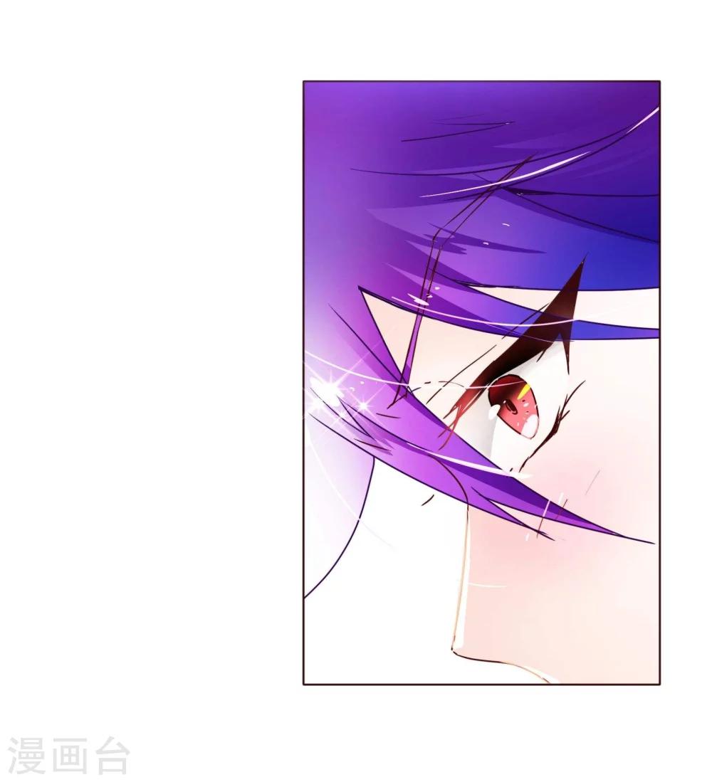 第71话 光彩-第73话