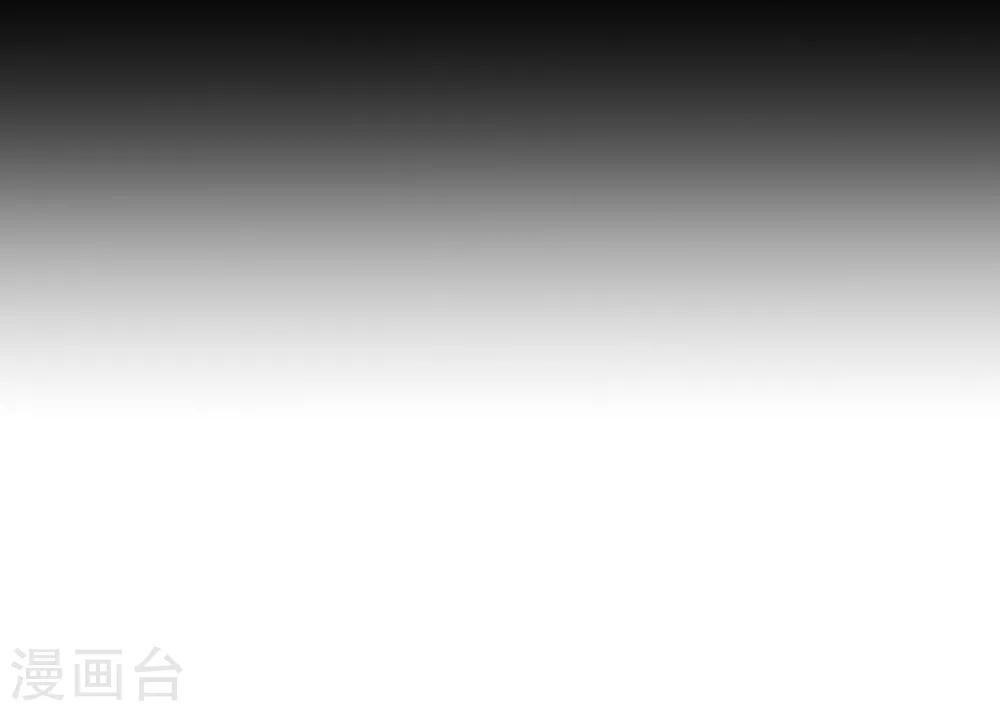 第75话 保护-第77话