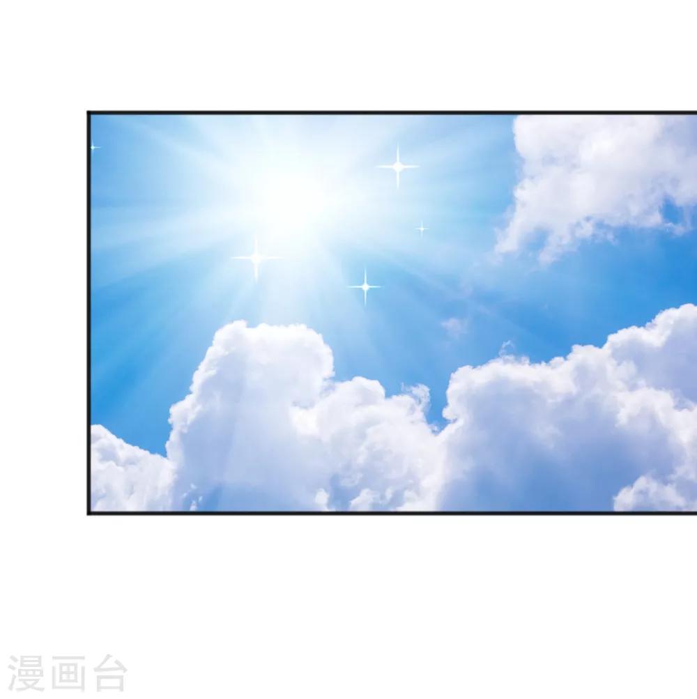 第9话 梓笙-第9话