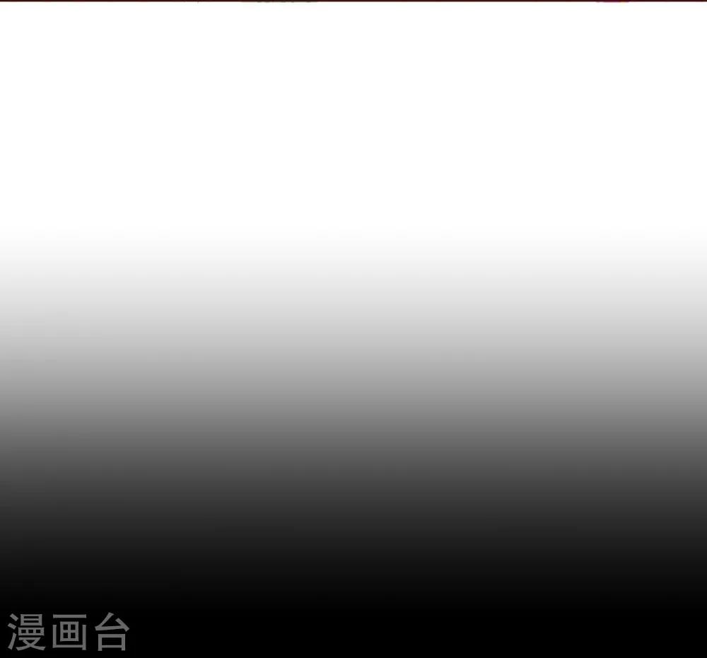 第87话 甜宠-第89话