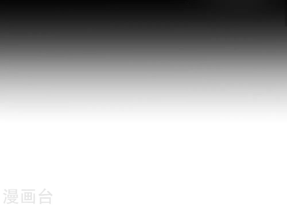 第87话 甜宠-第89话