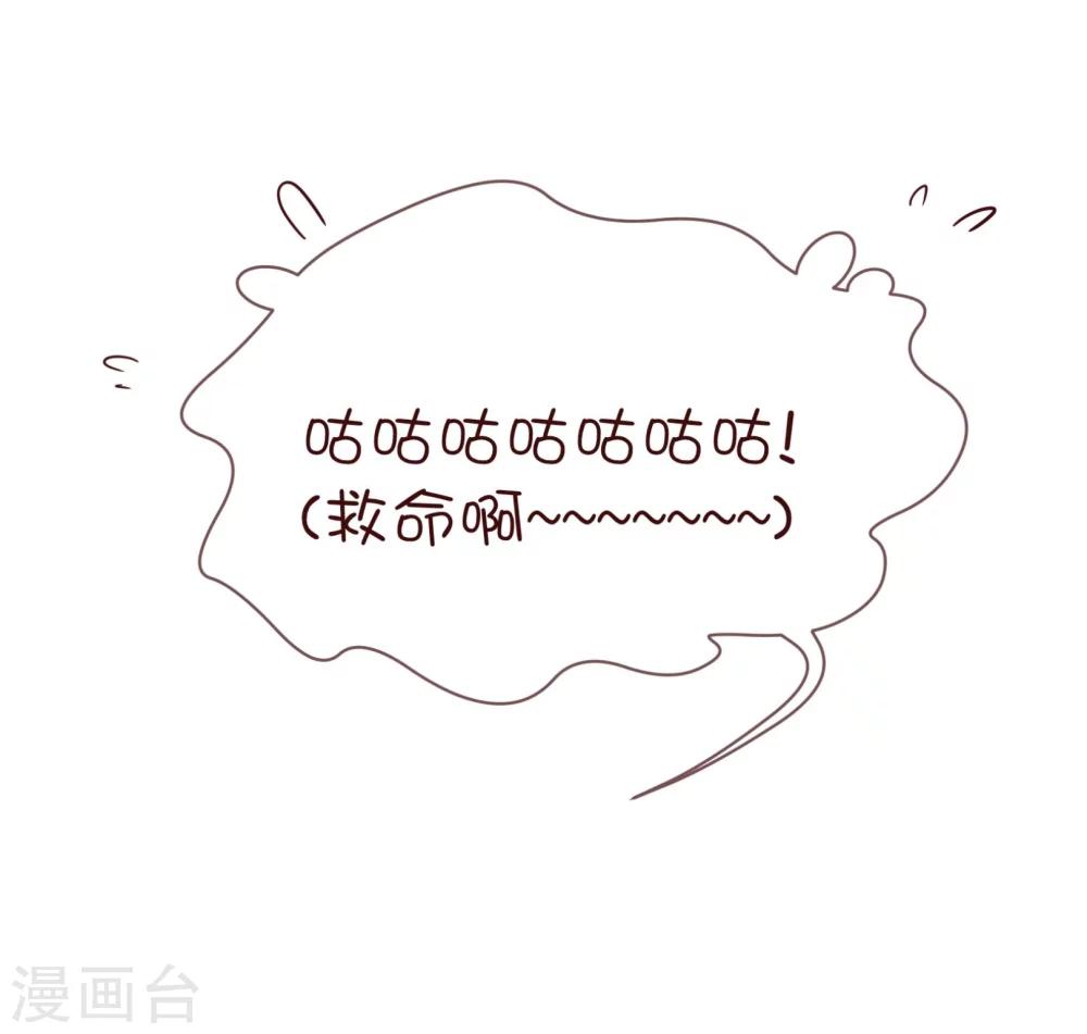第91话 接机-第93话