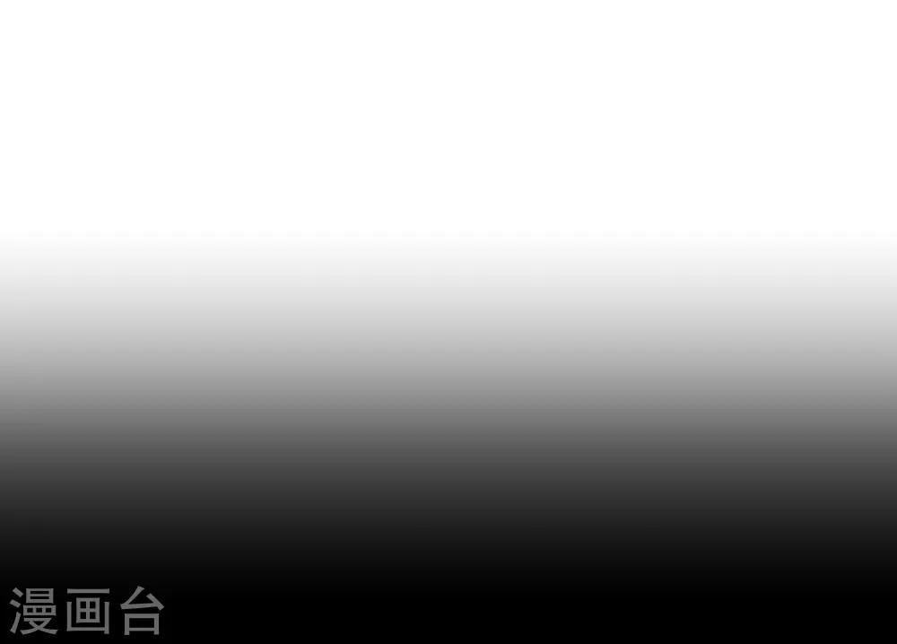 第97话 长夜-第99话