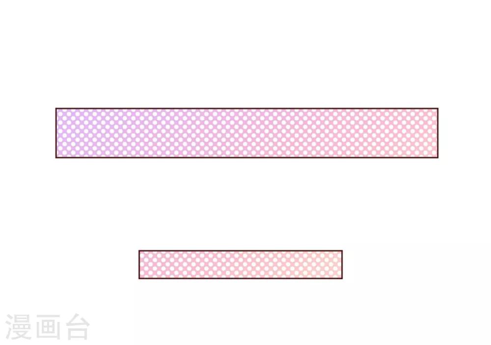 第97话 长夜-第99话