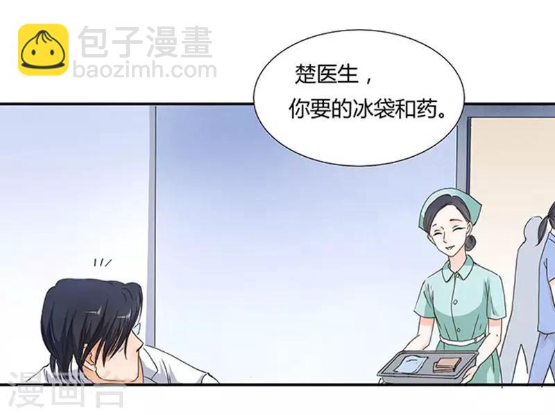 第1话-第1话