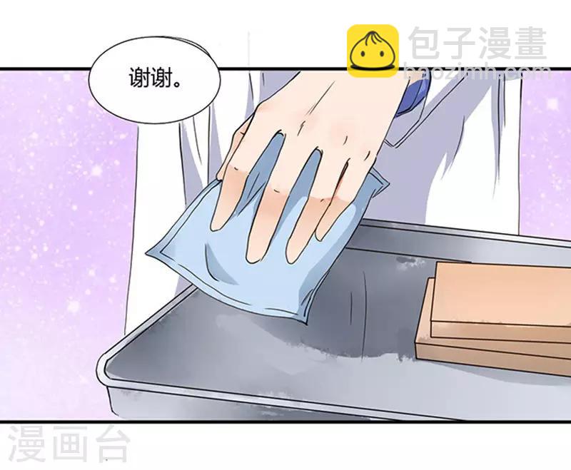 第1话-第1话