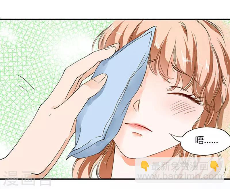 第1话-第1话