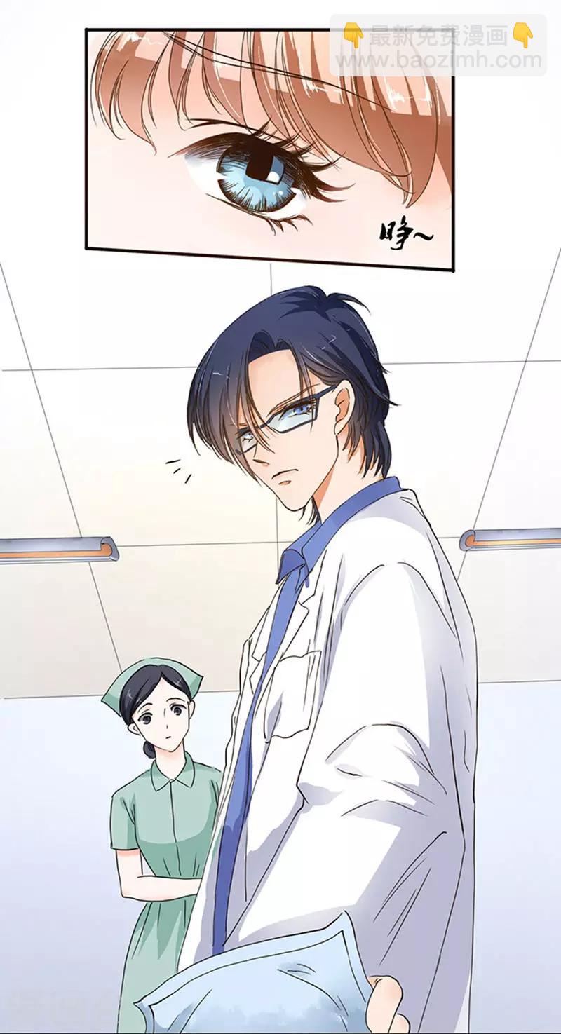 第1话-第1话
