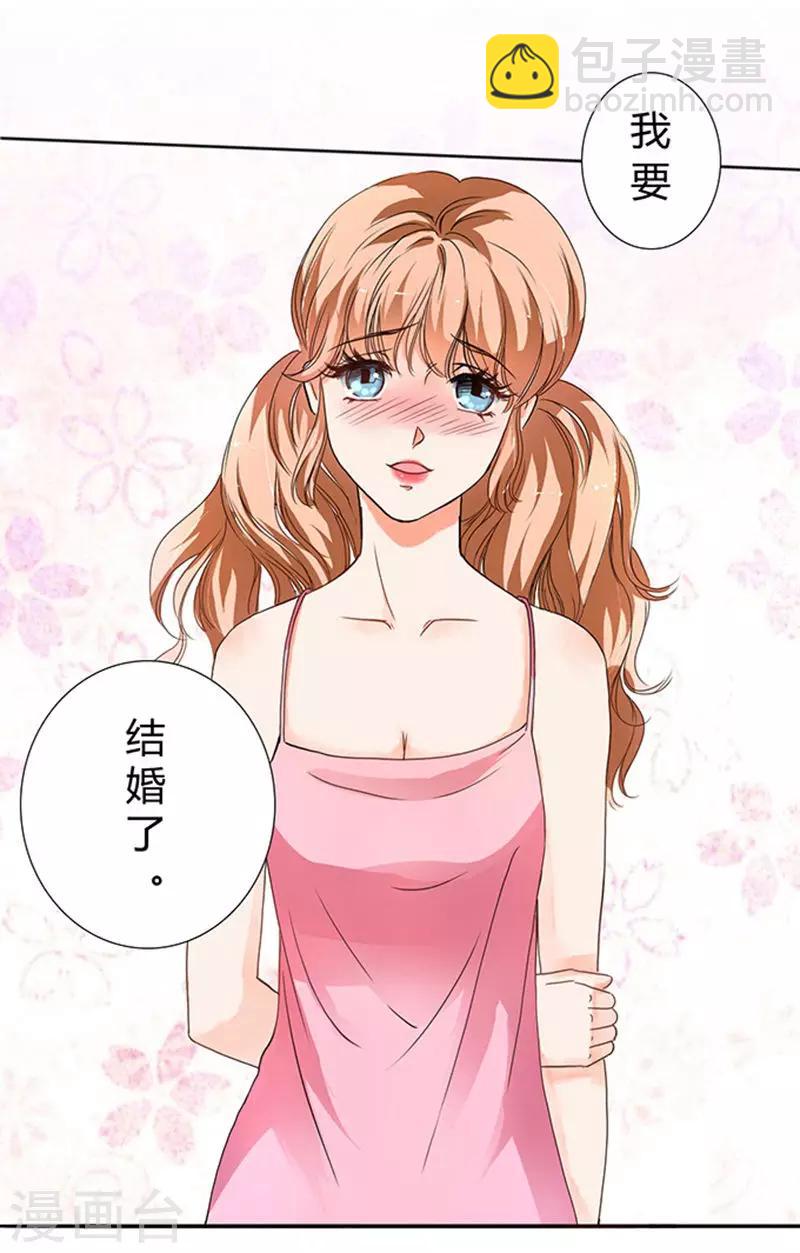 第1话-第1话