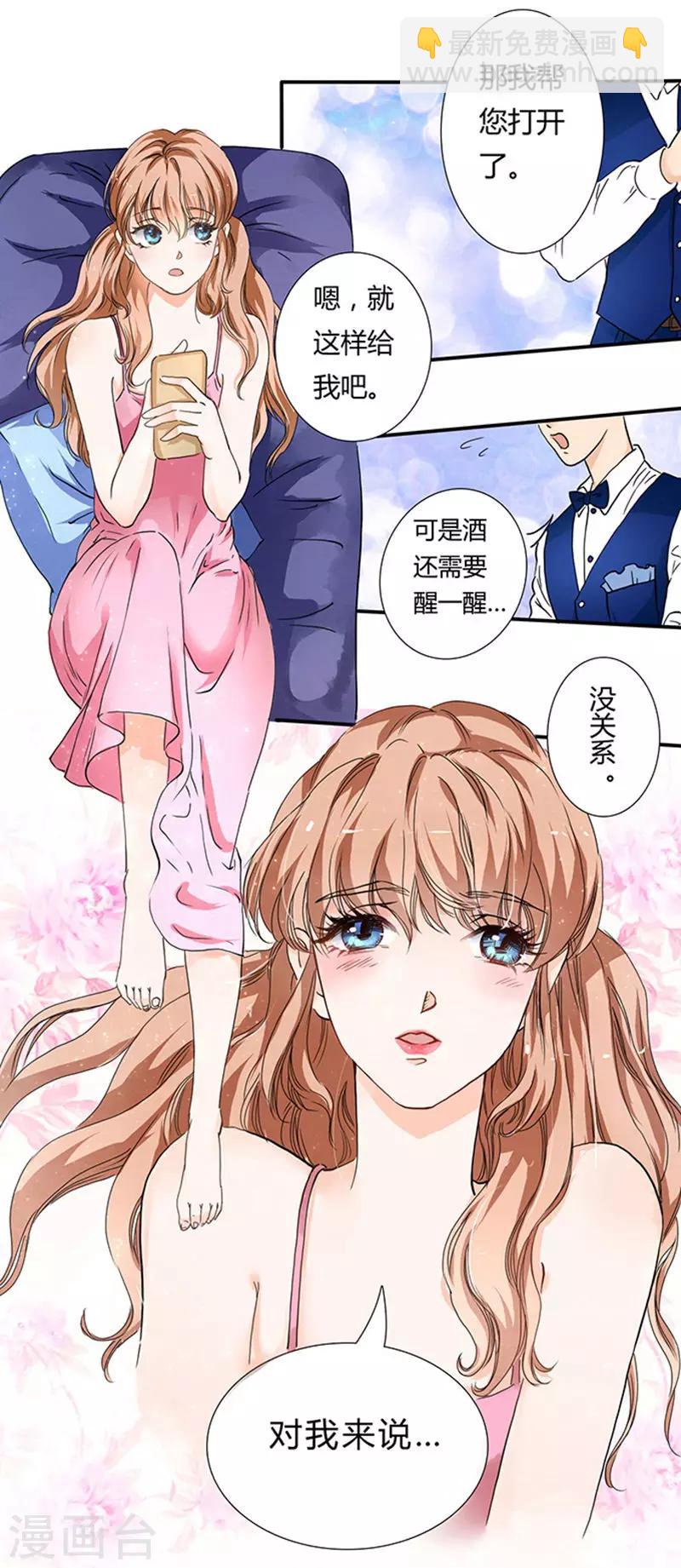 第1话-第1话