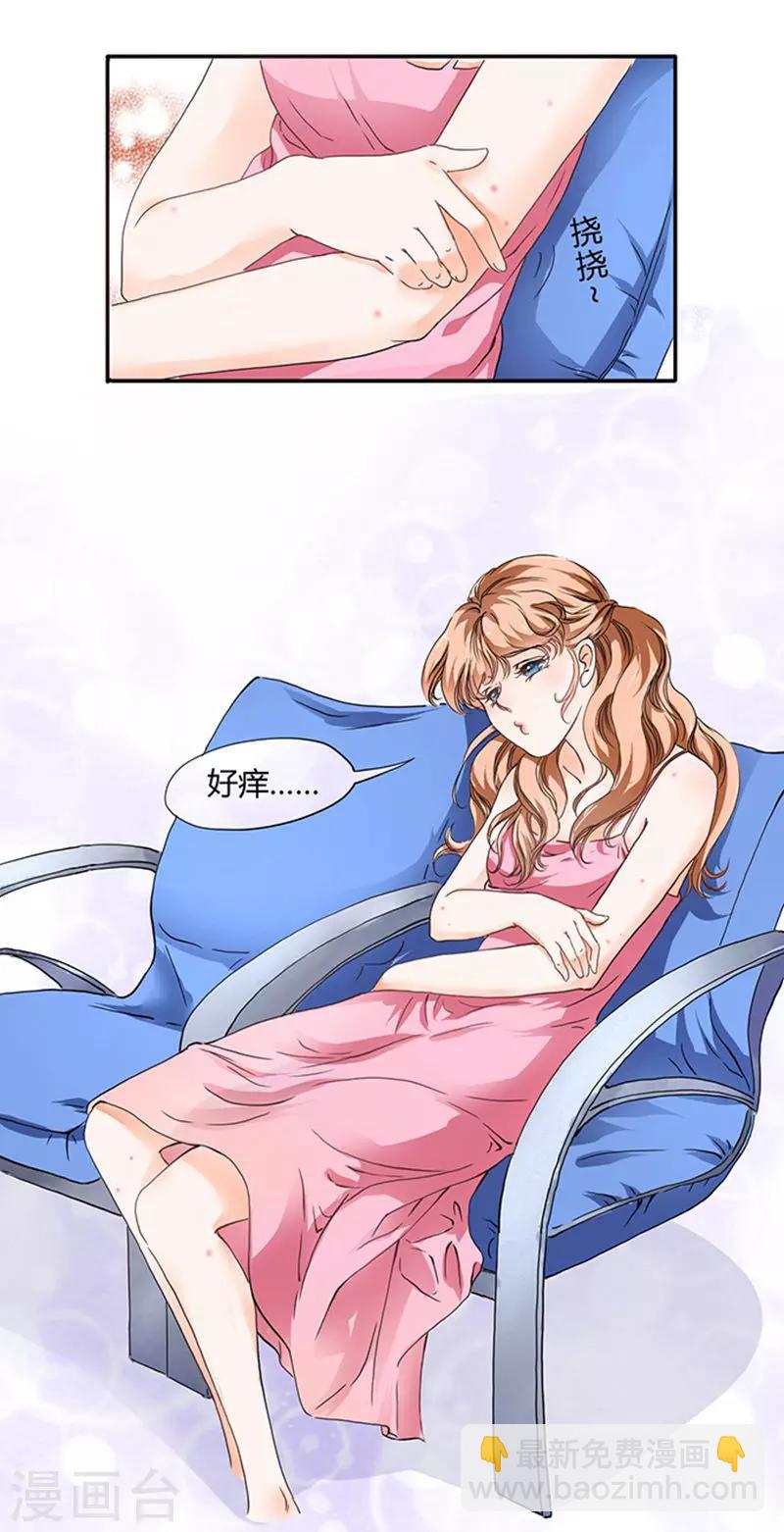 第1话-第1话