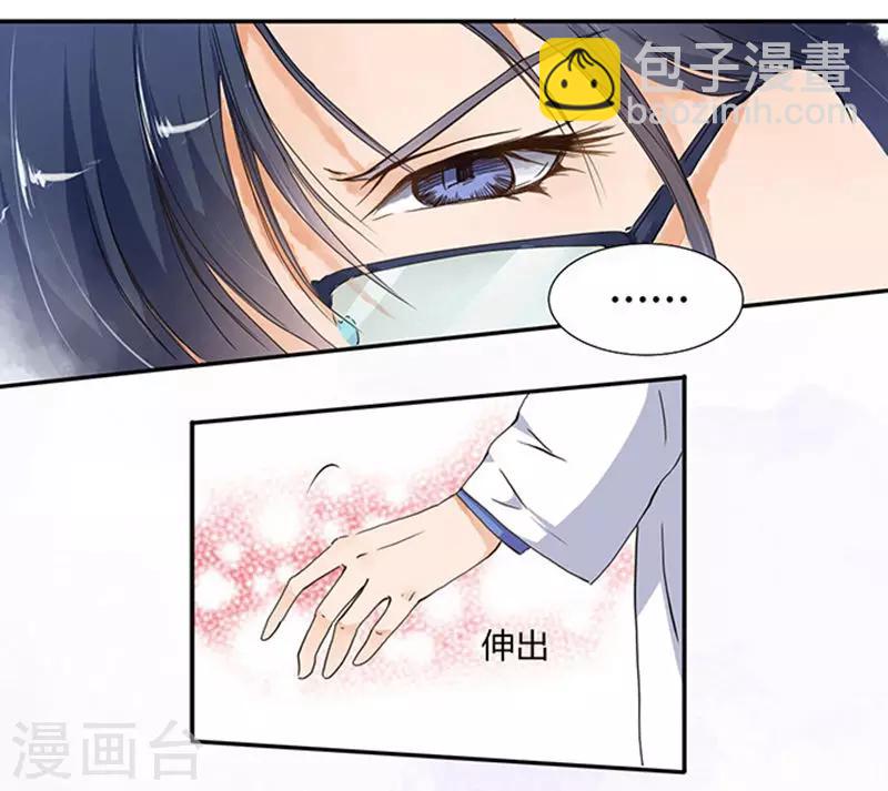 第1话-第1话