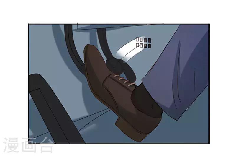 第11话-第11话