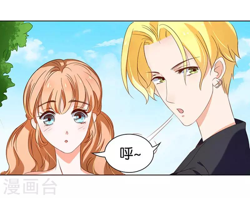 第11话-第11话