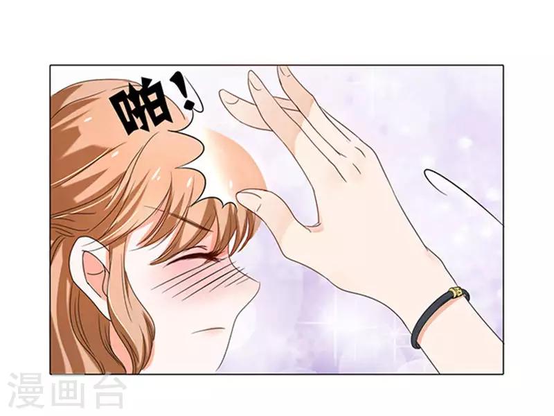 第11话-第11话