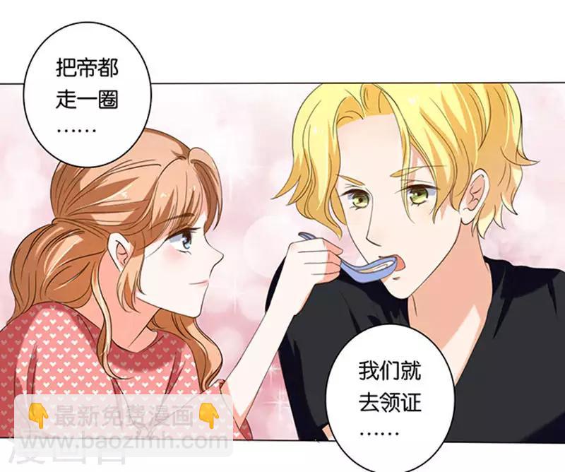 第11话-第11话