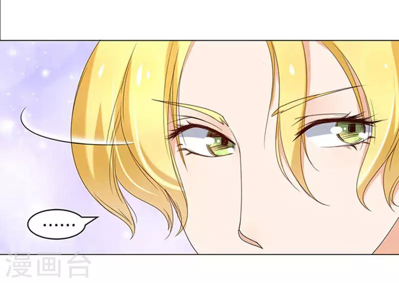 第11话-第11话