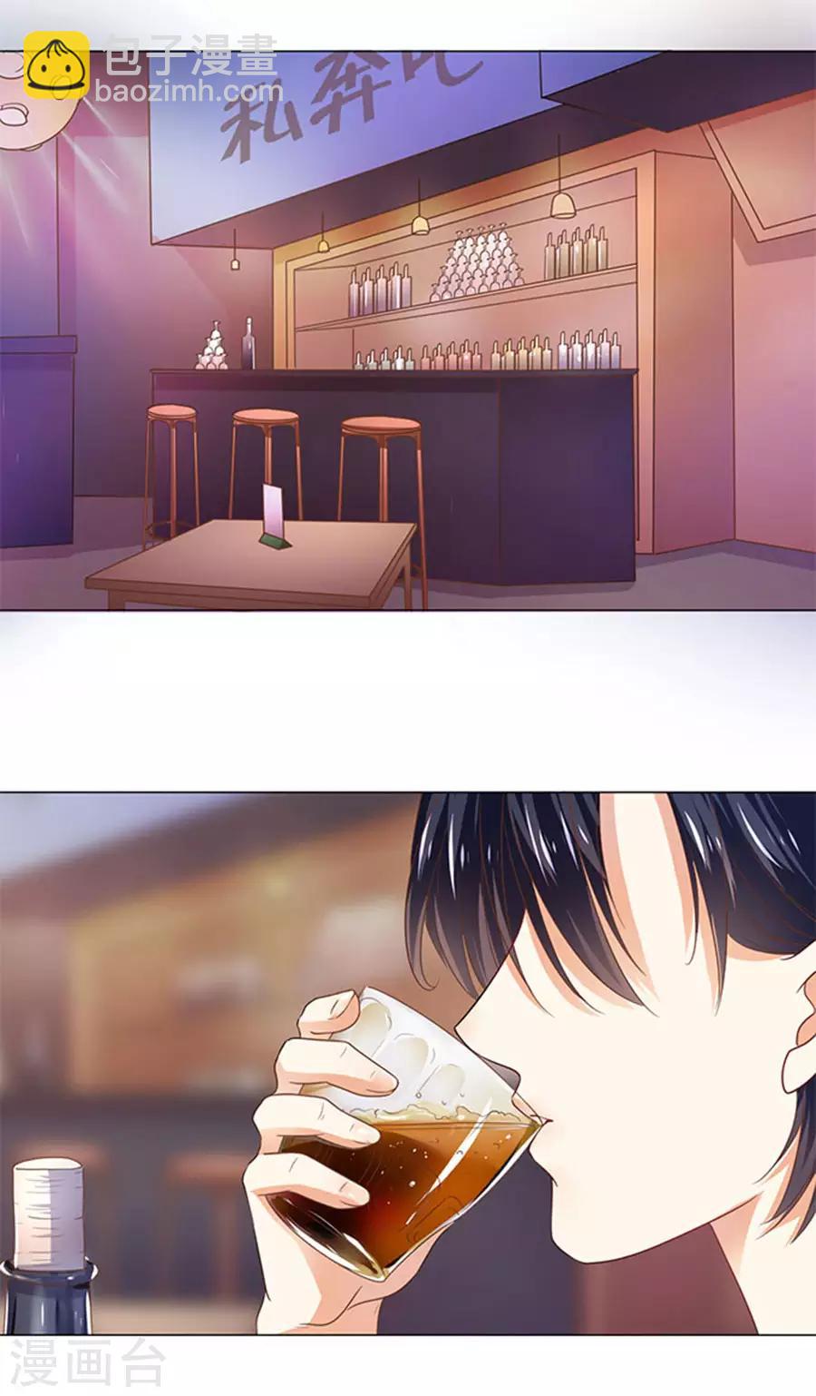 第100话-第101话