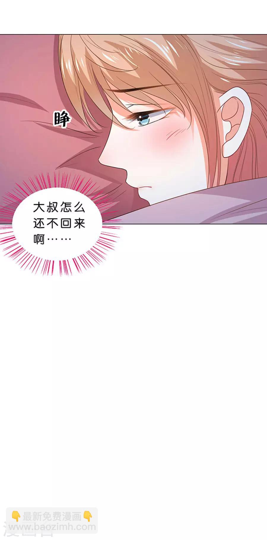 第100话-第101话