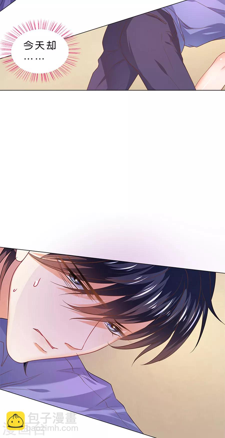 第104话-第105话