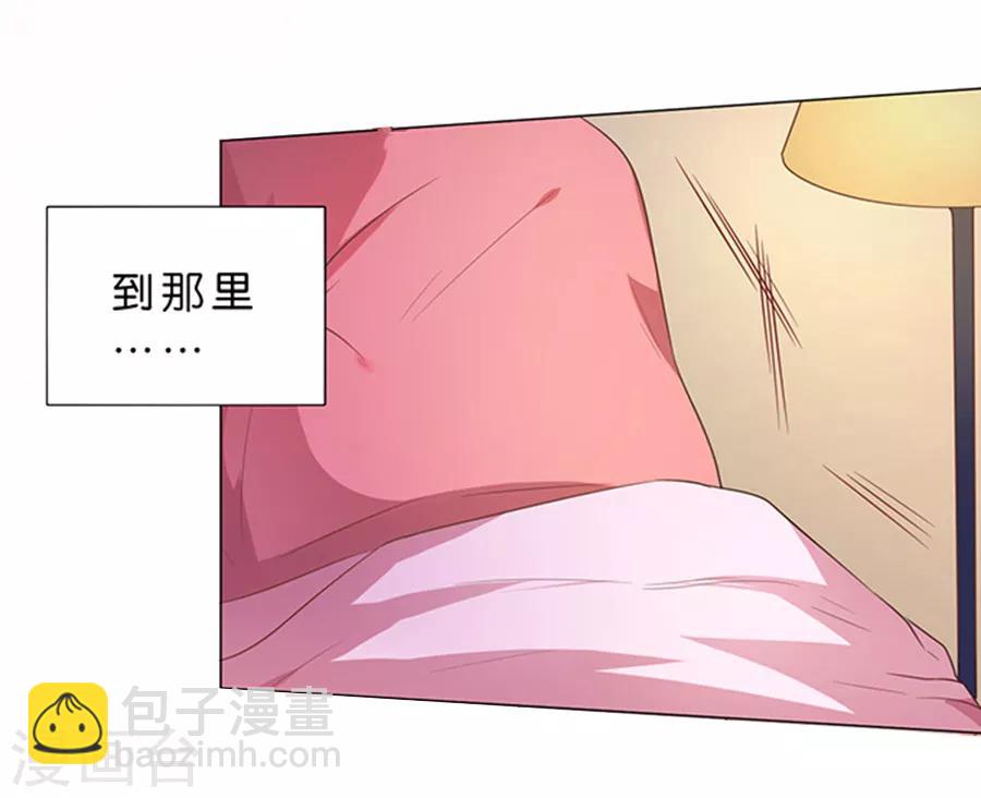 第104话-第105话