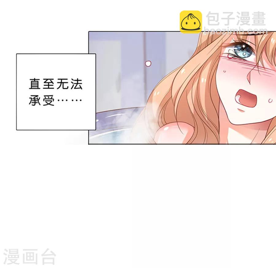 第104话-第105话