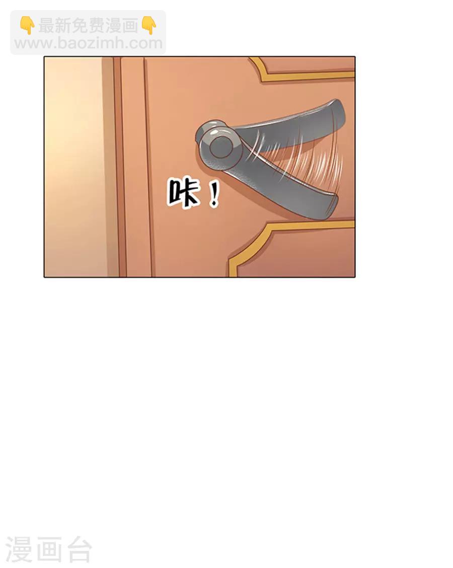 第104话-第105话