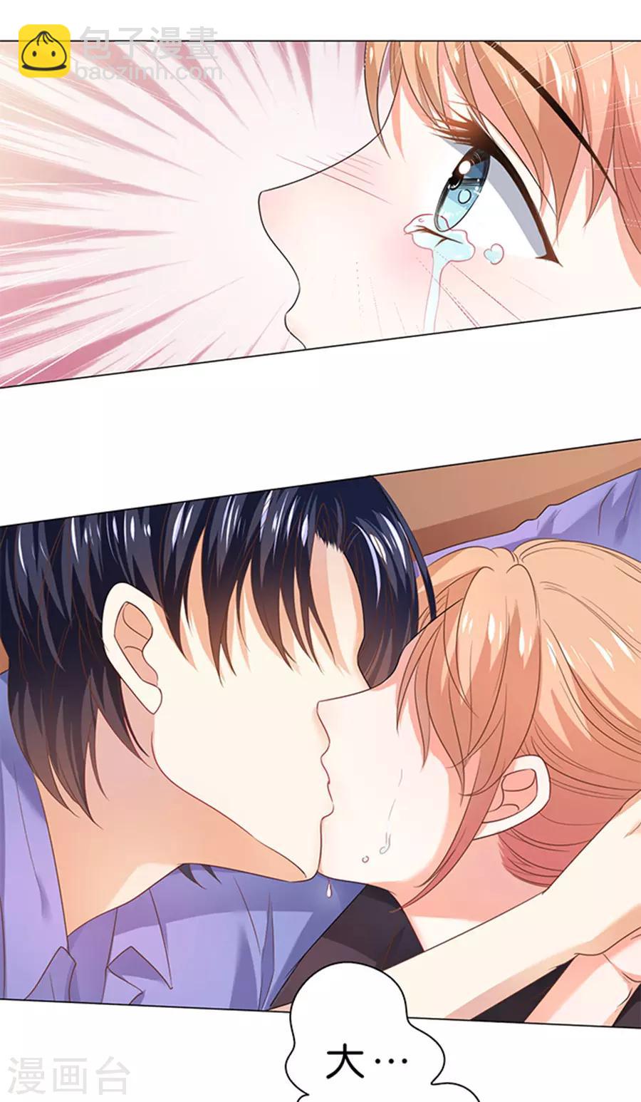 第104话-第105话