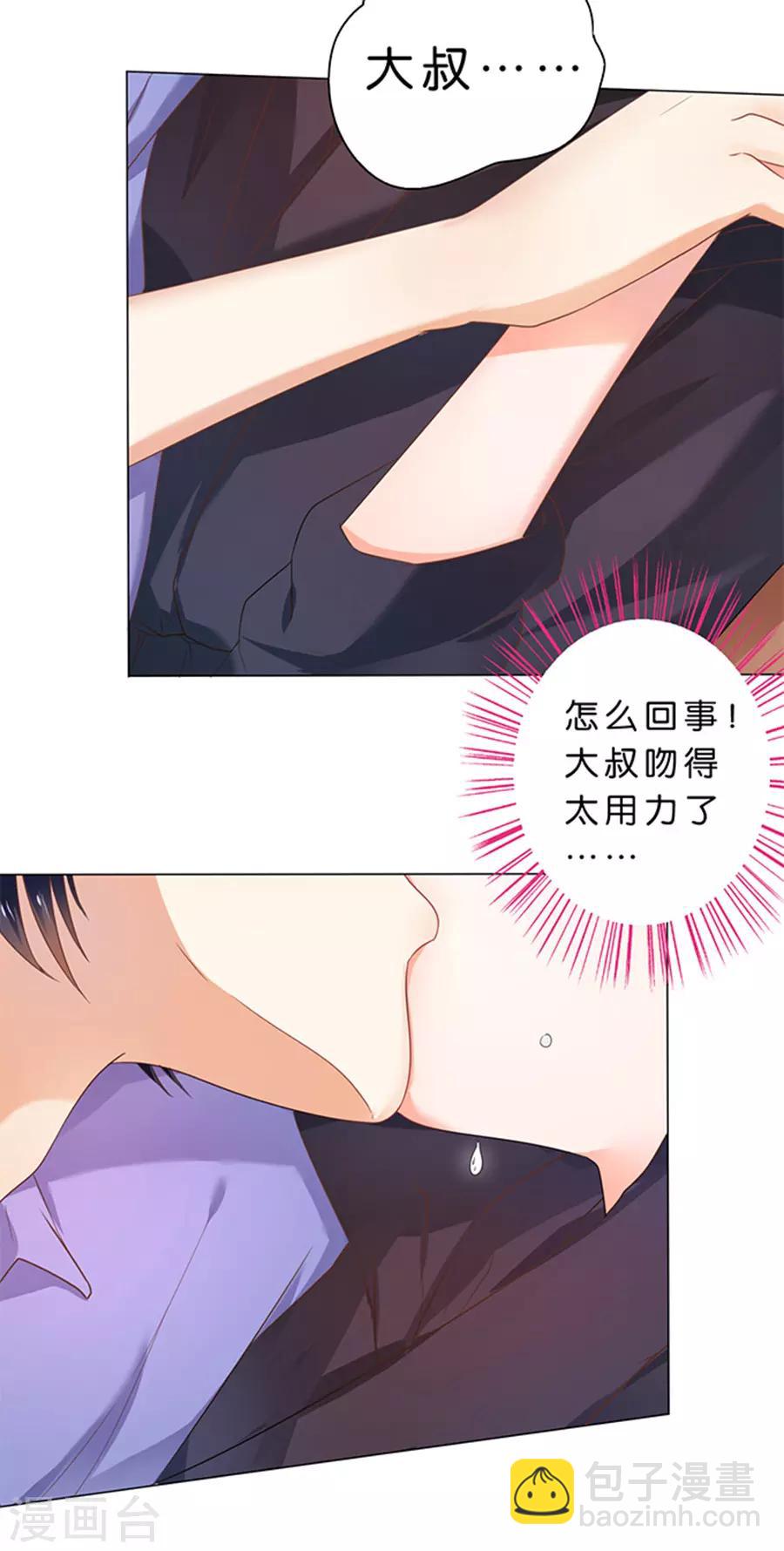 第104话-第105话