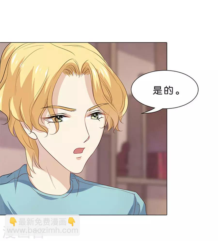 第106话-第107话