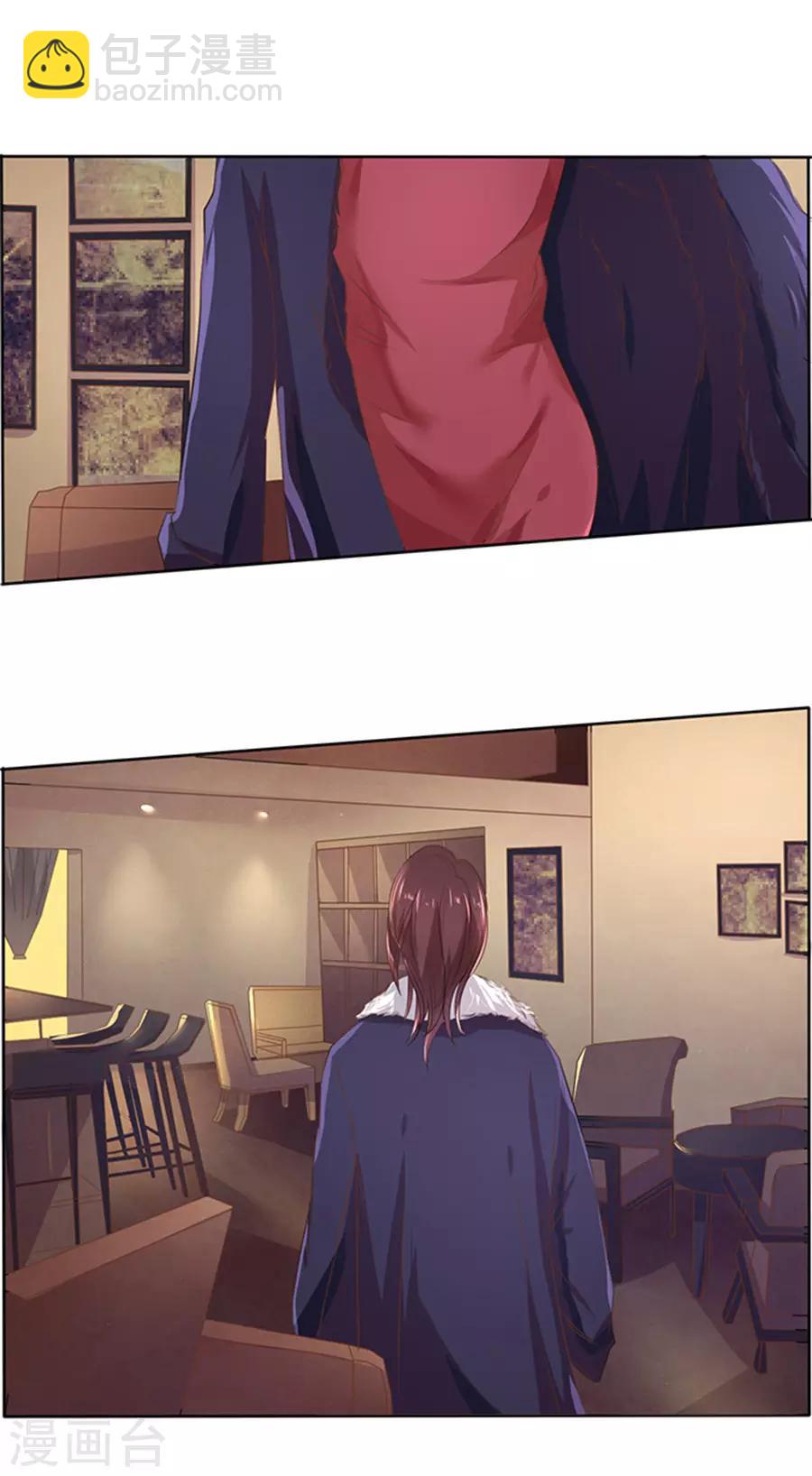 第108话-第109话